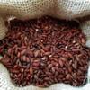 Neotea Organic Neelan Samba Rice - Traditional Red Rice | Heirloom Variety | Unpolished Whole Grain | Rich in Fiber & Nutrients | Ideal for Healthy Meals | 1 kg Pack | 2.20 pounds | 100% Natural & Chemical-Free view 3