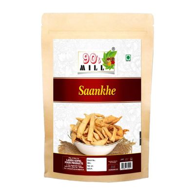 90's MILL Namkeen Dry Mathri Crispy Ready To Eat Snacks | Tea Time Snacks | Healthy Indian Namkeen Snack No Added Sugar | Holi Raksha Bandhan Diwali Namkeen Savoury Snack-300g*1Pack