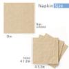 1000 pack Paper Cocktail Napkins, Beverage Napkin 5x5, Bar Napkins, Compostable Natural Kraft Brown Napkins, Unbleached, for Party Picnic Kitchen view 2