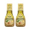 Ken's Steak House Chef's Reserve Tableside Caesar Dressing 9 Ounce (Pack of 2) view 1