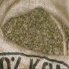 5 LBS 100% Hawaiian Kona Coffee Extra Fancy - Medium Roast, Whole Bean view 4