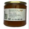 MEDINAURAL || Mango Jalapeno Jam, 1kg (35.274 Ounces) view 3