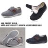 JITUUE Women's Wide Width Diabetic Elderly Shoes-Adjustable & Comfortable Diabetes Shoes for Women with Diabetic Edema, Plantar Fasciitis, Bunions, Arthritis & Swollen Feet(Grey,US 10 view 4