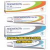 40gr/1.41oz Levomeol Laevomeol Levomekol Laevomekol First Aid Ointment Treatment of Wounds Skin Care view 3