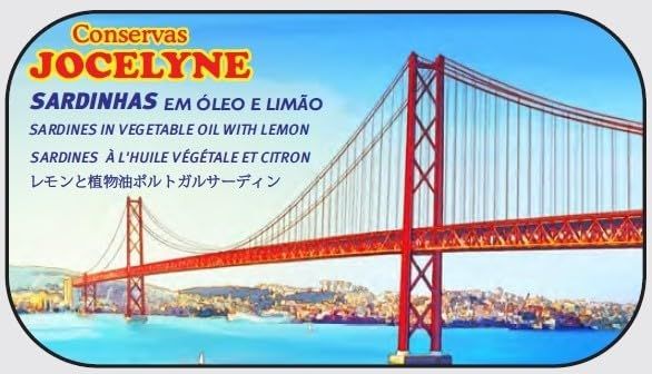 Conservas JOCELYNE - Gourmet Canned Sardines in Vegetable Oil and Lemon (LISBON Landmarks) - 4.23oz / 120gr (Pack of 5 cans)