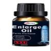 Men's Herbal Enlarge Massage Oil - Natural Formula for Wellness, Enlargement 10ml | 0.34 fl.oz | Pack of 1 view 3