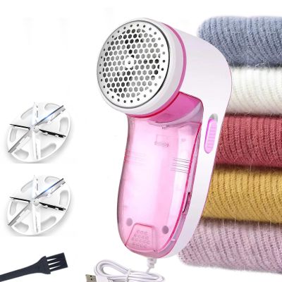 USB Plug-in Fabric Shaver, Clothes Lint Remover with 2 Spare Blades - Effectively and Quickly Remove Fuzz for Clothes, Sweater, Blanket, Curtain, Couch, Wool, Cashmere (6-Leaf Knife)