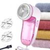USB Plug-in Fabric Shaver, Clothes Lint Remover with 2 Spare Blades - Effectively and Quickly Remove Fuzz for Clothes, Sweater, Blanket, Curtain, Couch, Wool, Cashmere (6-Leaf Knife) view 1