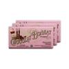 Bonnat Morenita Mexico 65% Milk Chocolate 3 Pack - French Chocolate - Bean-to-Bar, Family Owned - Soy-Free, Gluten-Free, Kosher - Bundle view 1