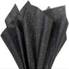 Black Glitter Gift Wrapping Tissue Paper 20x30 2 Pack by Feronia Packaging view 1