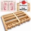 Brookstone Wooden Foot Roller Massager - Deep Tissue Reflexology & Trigger Point Therapy for Plantar Fasciitis, Arch & Heel Pain Relief - Portable Manual Massager, Ideal Gift for Home or Travel view 1