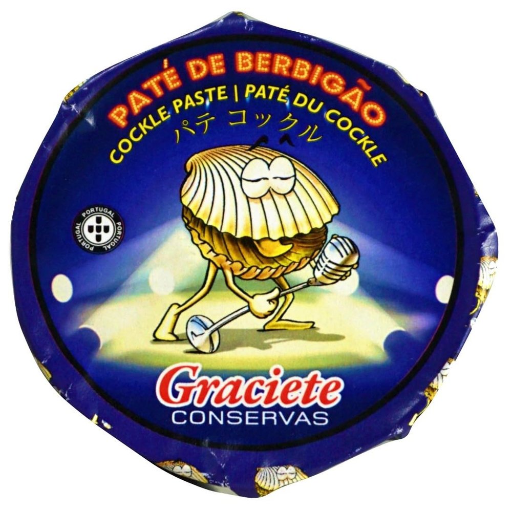 Conservas GRACIETE - Gourmet Canned Cockle Pat/Paste - 2.99oz / 85gr (Pack of 3 cans)
