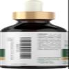Carlyle Turkey Tail Mushroom Extract Liquid | 2 FL Oz | Herbal Tincture Drops | Vegetarian Formula | Non-GMO, Gluten Free Supplement view 3