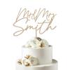 Personalized Bridal Shower Cake Topper - Engagement Party Cake Topper - Bride to Be Cake Topper - Future Mrs view 1
