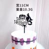 Halloween Happy Birthday Cake Topper, Spooky Haunted House Black Glitter Cake Supplies, Creepy Birthday Themed Party Decor Black Glitter (witches) view 3