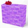 Artsadd Personalized Name Wrapping Paper Custom White Monogram Gift Wrapping Paper Roll with Printed Name for Friend Grandma Grandpa Birthday Wedding Christmas Gifts 1 Roll view 1