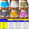 Adult Incontinence Pull-on Plastic Pants PVC Pants/Diapers Fit Plastic Pants - /Adult Incontinence Elastic Band Plastic Waterproof Pants Pants Wide Elastic Pants Adult view 3
