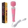 Gajoin Powerful Handheld Electric Back Body Massage Vibrating for Woman Sports Recovery Muscle Aches Pain Shoulder Neck Leg Hand Foot Tool Pink Big Massager view 1
