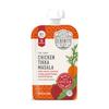 Serenity Kids 6+ Months World Explorers Baby Food Pouches Puree Made With Ethically Sourced Meats & Organic Veggies | 3.5 Ounce BPA-Free Pouch | Chicken Tikka Masala | 1 Count view 1