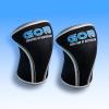 Godfather of Bodybuilding Knee Sleeves by Charles Glass  Premium Neoprene Compression for Optimal Support and Warmth - L view 1