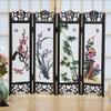 20cm Plum Orchid Bamboo Chrysanthemum Small Screen Home Crafts Desktop Decoration view 1
