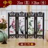 20cm Plum Orchid Bamboo Chrysanthemum Small Screen Home Crafts Desktop Decoration view 2