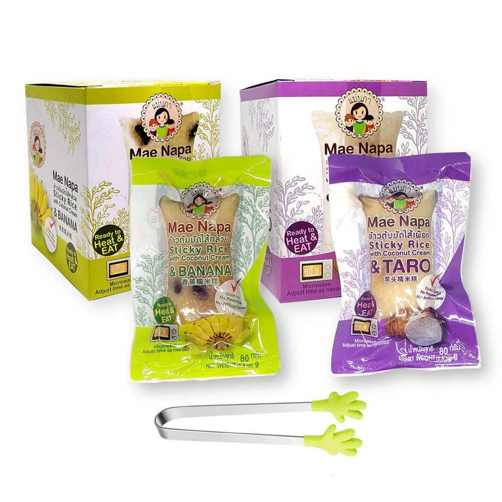 Mae Napa Thai Sticky Rice wtih BANANA or TARO Filling - Khao Tom Mud- Ready to Heat and Eat (80 g X 6 X 2) with Bonus Mini Silicone Tongs (Banana & Taro)