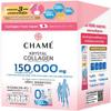 New Package !! Chame Krystal Japan Collagen 150000mg 30 sachets. view 1