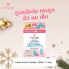 New Package !! Chame Krystal Japan Collagen 150000mg 30 sachets. view 4