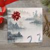 DNOVING 2 Rolls Tranquil river Birthday Wrapping Paper - 58 x 23 inch Gift Wrapping Paper for Boys & Girls Birthday & Wedding GWP-179263127 view 3