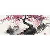 2 Rolls Japanese art style cherry blossom sakura Birthday Wrapping Paper - 58 x 23 inch Gift Wrapping Paper for Boys & Girls Birthday & Christmas GWP-295628439 view 1