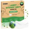 HOMERHYME Laundry Detergent Sheets - 200 Loads Unscented Travel Laundry Detergent, Eco Friendly & Hypoallergenic Cloth Washing Detergent Soap Sheets, Suitable for Sensitive Skin view 1