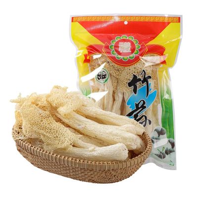 Bamboo Fungus, Dried Bamboo Fungus, Red Tofu Bamboo Fungus, Long Skirt Bamboo Fungus, Mushroom, Pot Soup Ingredients, Mushroom Soup, Edible Mushroomdry cargo Dried mushrooms (1 bag)