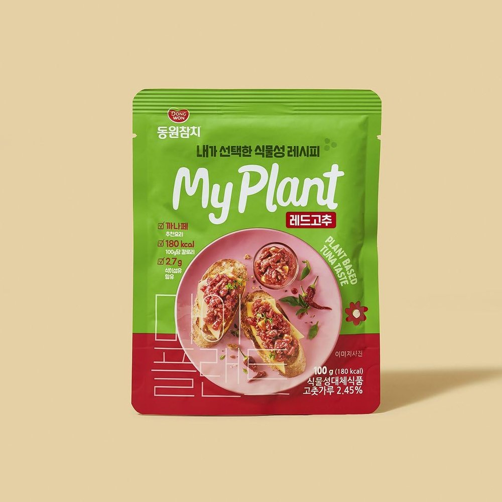 Korean vegan red pepper flavor tuna
