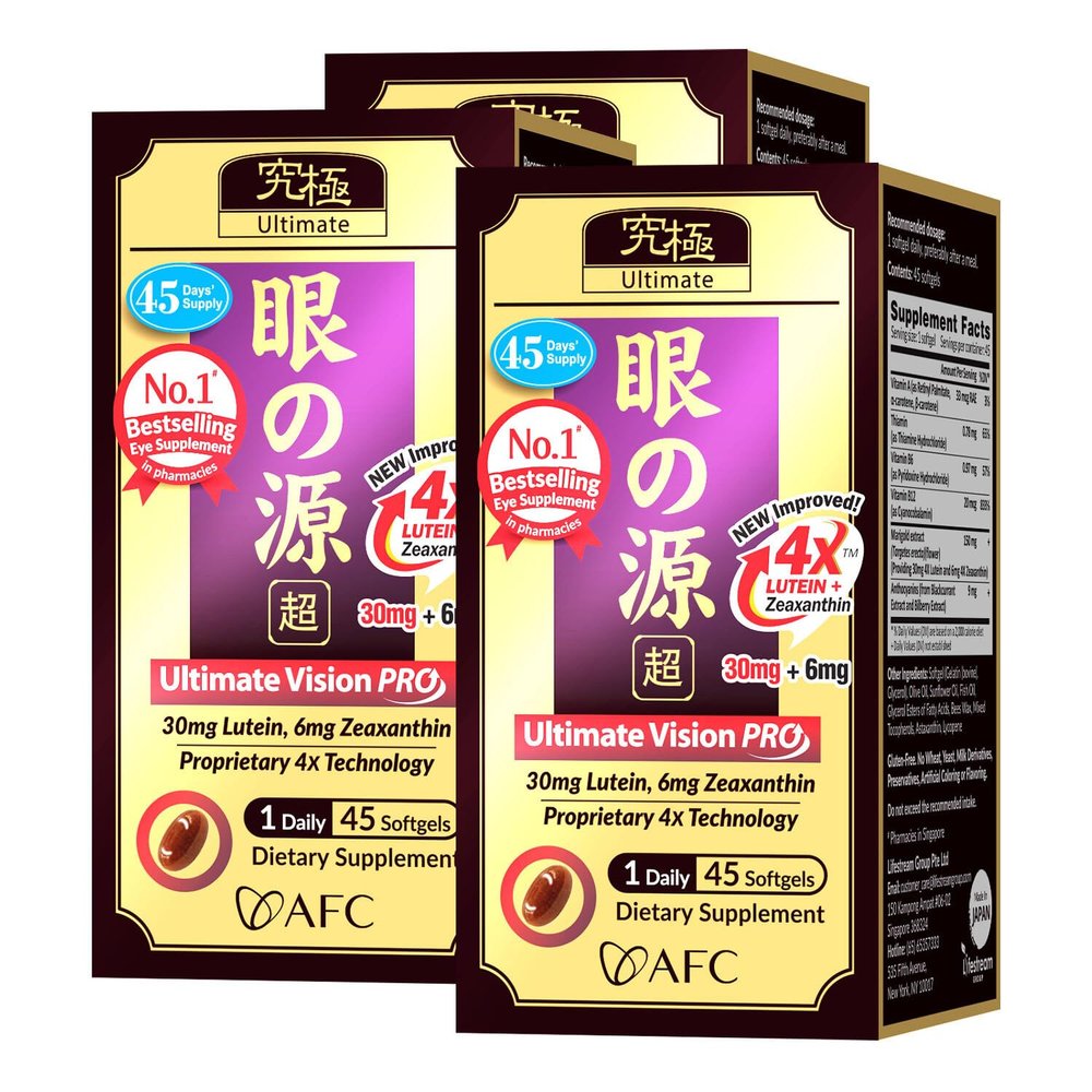 AFC Japan Ultimate Vision PRO  Improved, Up-Sized Formula - Support Vitamins for Eye Health with Lutein, Zeaxanthin 4X, Bilberry, Nutrients for Blurry Dry Eyes, Macular Health & Focus, 45 Softgelsx3