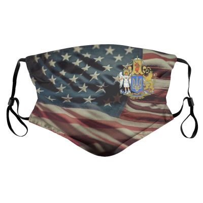Coat of Arms Ukraine Face Mask Adult Reusable Dust Masks Outdoor Black
