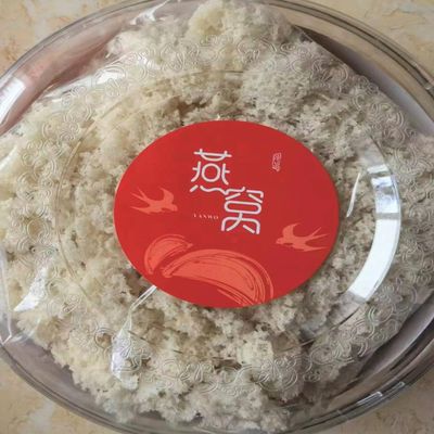 100% dry-ground half pound small pieces)