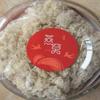  100% dry-ground half pound small pieces) view 1