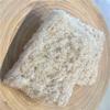  100% dry-ground half pound small pieces) view 2