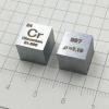 10mm Chromium Cr Metal Cube 99.7% 7.2g view 3