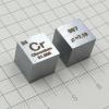 10mm Chromium Cr Metal Cube 99.7% 7.2g view 4