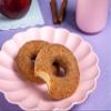 Katz Gluten Free Cider Donuts. Seasonal Donut with a Sweet Apple Cider Taste. Coated with Cinnamon Sugar. Free of Dairy, Soy, and Nut. Kosher 10.5oz (6pk) view 3