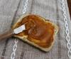 Kauffman Orchards Pumpkin Butter Spread, With Sugar and Spice, Made in Lancaster County Pennsylvania, 17 Oz. Jar view 3