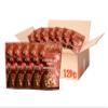 Karma Chocolate Popped Water Lily Seeds - 4g Protein, Gluten-Free, Vegan, Non-GMO - Rich Chocolate Flavor for Healthy Snacking On-the-Go - 1 oz (Pack of 12) view 1