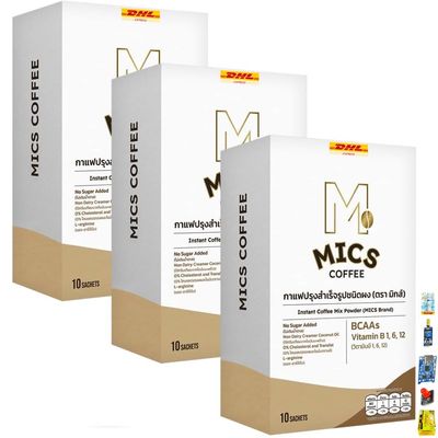 10Sachets Mics Instant Coffee Delicious Easy to Drink Low Fat SHIPPING BY DHL (Packs of 3) By Beautygoodshop [Get Free For You Beauty Gifts]