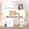 Mics Instant Coffee Delicious Easy to Drink Low Fat 10Sachets SHIPPING BY DHL Set 6 Pcs By Beautygoodshop [Get Free For You Beauty Gifts] view 4