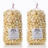 Gourmet Popcorn Variety Pack (2 Pack) Popcorn Gift Set (Kettle/Kettle) view 2