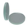 GatherTOOL 1PC Diameter 55/60/ 65 /70mm Armoured Tempering Glass Toughened Glass Stalinite Plat Lens Thickness 5mm /8mm /10mm Tempered Glass Lens (Size : 40mm, Color : 5mm) view 1