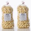 Gourmet Popcorn Variety Pack (2 Pack) Popcorn Gift Set (White Cheddar/White Cheddar) view 1