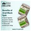 Blessfull Healing Organice URAD BLACK SLITP 1 lb (453 Gram) view 2